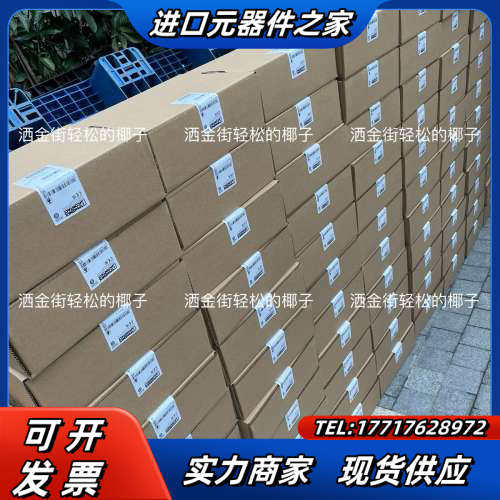 菲尼克斯经济型电源2903151 TRIO-PS-2G/1A议价