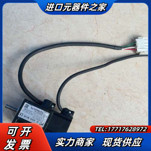 GYS500DC1-C8B 电机议价