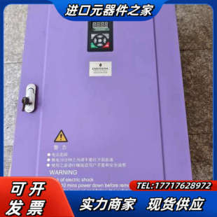 南方安华B3000变频器75KW议价