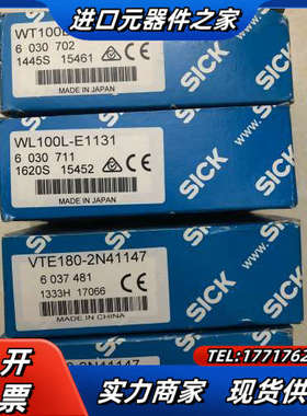 原装正品 WT100L-F1141 6030702 实物照.议价