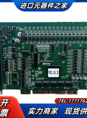 乐创Leetro 4轴运动控制卡MPC2810E V1.0议价