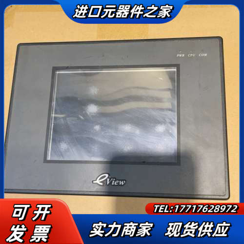 步科触摸屏，MT4300C，功能正常，片，议价