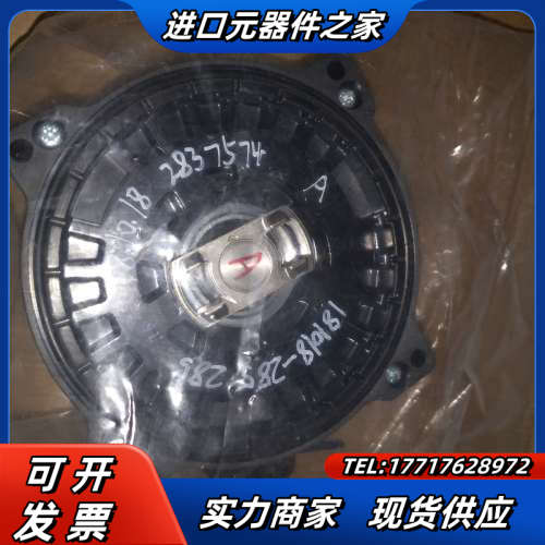 7.5kw11kw15kw伺服电机编码器UTTSH-B2议价