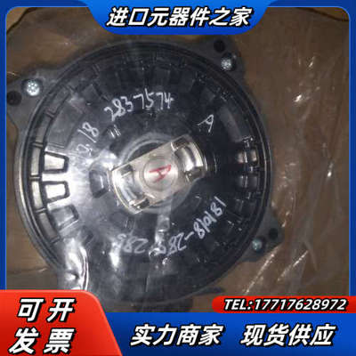 7.5kw11kw15kw伺服电机编码器UTTSH-B2议价