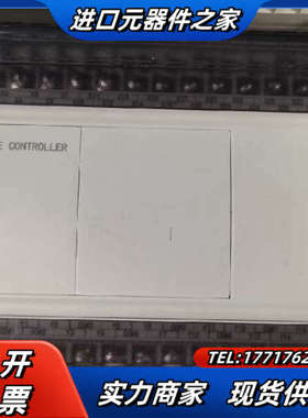 CAM4-60T10-E 信捷PLC，，功能出货前测议价