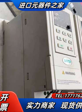 SINCR新科瑞变频器C10-2R2G-2S高性能矢量220议价