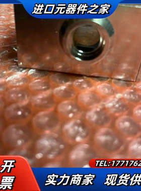 古奇Q头L-QS027-4S4G-U5-ST1 声光Q开关拆议价