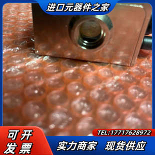 ST1 古奇Q头L 4S4G 声光Q开关拆议价 QS027