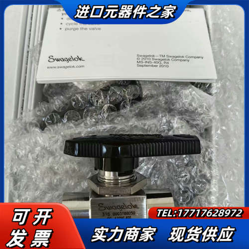 世伟洛克 Swagelok   SS-43GXF4RT 全新议价