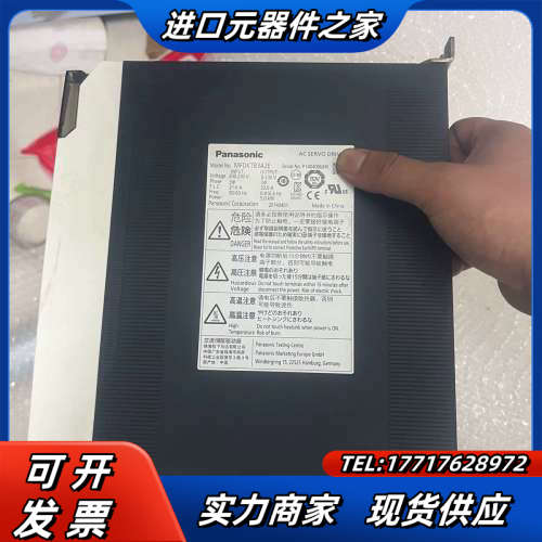 MFDKTB3A2EA5 5KW驱动器拍摄议价