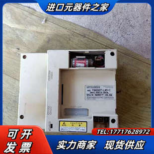 触摸屏F940GOT C议价 LWD