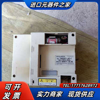 触摸屏F940GOT-LWD-C议价