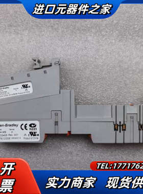 Allen-Bradley  1734-RTBS 1议价