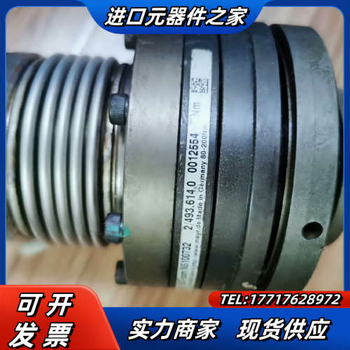 MAYR  2/493.6140议价