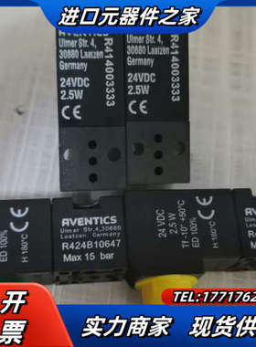 安沃驰气动阀 R414003333 R424B10647 打议价