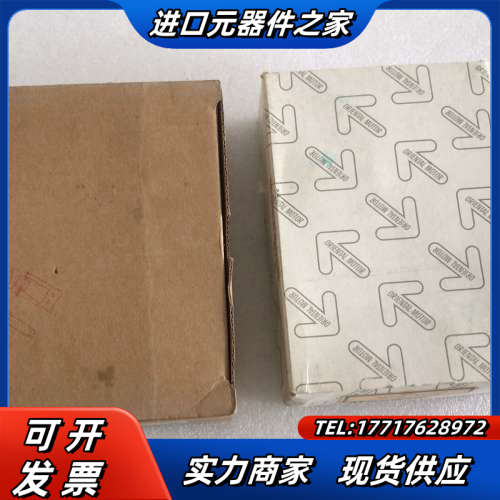 全新原装东方电机调速器SS22L-SSSD 现货2只 为议价