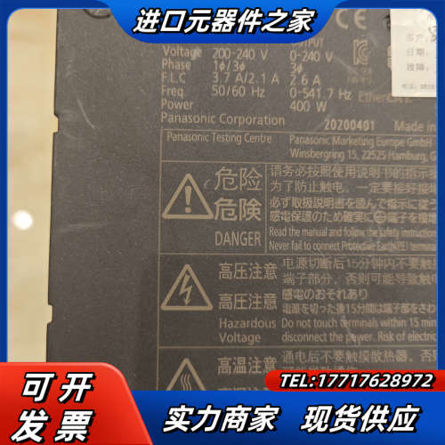 A6伺服驱动器MBDLN25BE002议价