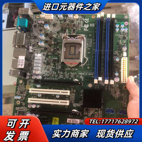 瑞传 RUBY-SQ1703 工业设备主板 成色充新功能一切议价