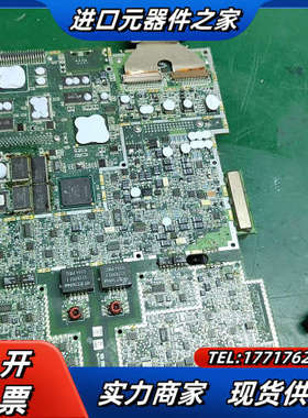 4.控制板DRAGER议价