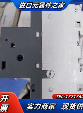 马达保护开关MS132-32原装正品25-32A议价