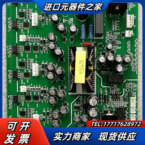 MD380驱动板37/45/55/7590千瓦MD3议价