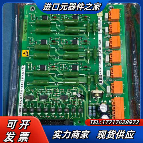 控制板LT C391 AE01 原装现货议价HIEE4议价