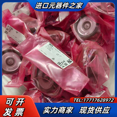 SRM50-HFA0-K21   1037071议价