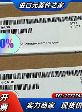 6AG1315-2FJ14-20议价