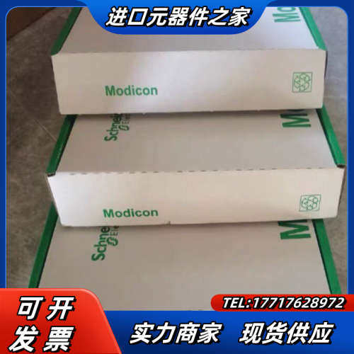 ILM1003P02F0000 全新原装正品，伺服电机议价