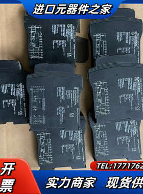 德国施迈赛安全继电器，SRB301LC/B-R ，正品无议价