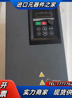 三晶变频器vm1000-4t011gb/015pb  11/议价