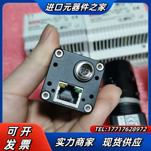 SENTECH先特克STC-SB33P0E工业黑白相机30万议价