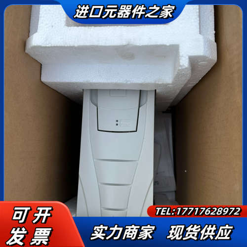 全新变频器ACS510-01-03A3-4 1.1KW议价
