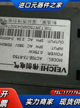 ac70e-t3-r75g纬创变频器议价