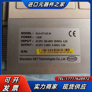 1.5KW 3议价 4T1.5G 蓝海华腾变频器