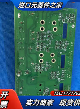变频器PF700系列45-55-75kw驱动板37496议价