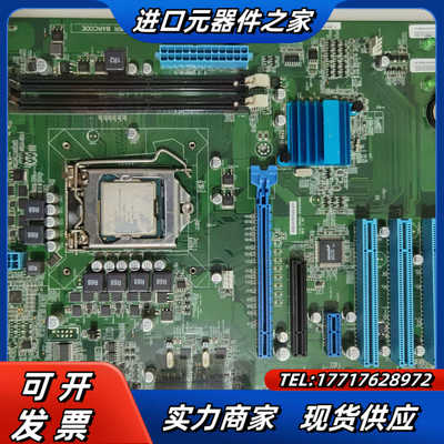 H61双网卡工业工控主板。A5E33157026-A1议价