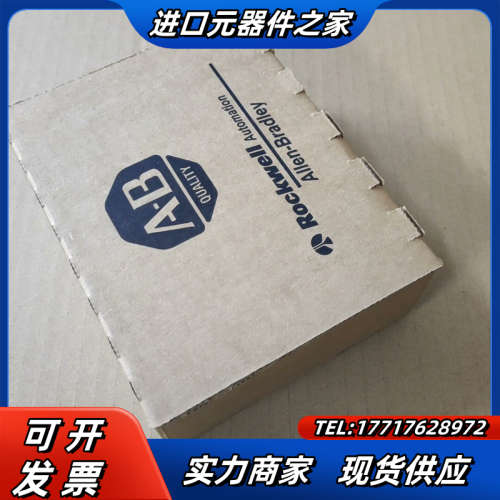 1769-OF8C  模拟量输岀模块.  模拟量议价