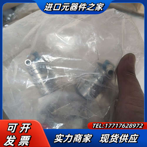 哈姆雷特原装HAM-LET  UCV 阀， HMB21-4L议价