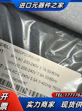 IS620PS5R5I-DB 全新原装驱动器 现货  拍议价