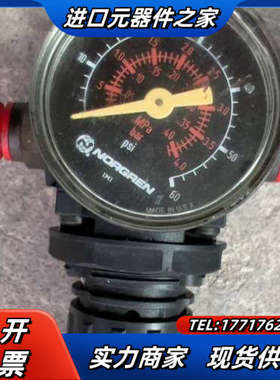 NORGREN诺冠调压阀R73G-3AK-RMB见原装进议价