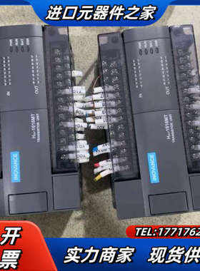 H2U-1616MT-XP     可充新，功能，4议价