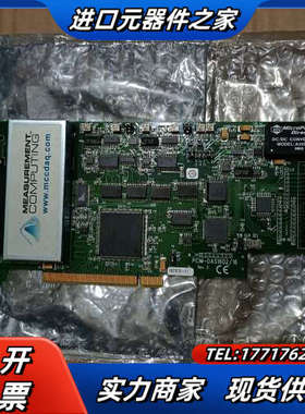 全新PCIM-DAS1602/16采集卡193797A-01议价