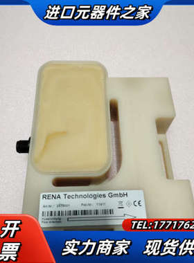 2439001 清洗机 议价不发议价