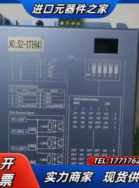 HPTEC川宝曝光机驱动器MD602I2，，议价