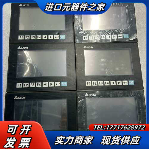 触摸屏DOP-B07S211，正常，成色如图，功议价