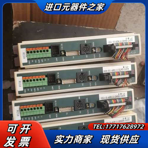 IAI Corporation  PCON-C-42PI-N议价