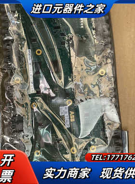 变频器 3BHE024855R0101 UF C921议价