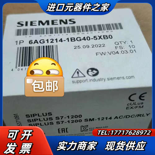 6AG1214-1BG40-5XB0,6AG1214-1BG议价