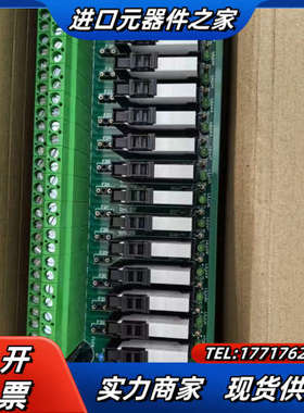 浙大中控ECS700系列，TUA711-DOR32议价